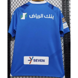 23-24 Al-Hilal Home Fans Soccer Jersey