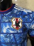 2024 Japan Commemorative Edition player version Soccer Jersey(纪念版)