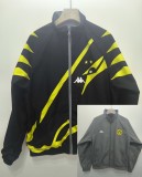 1996-1997 Dortmund Double Sided Windbreaker