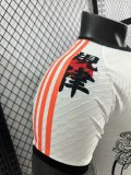 2024 Japan Special Edition Player Version Soccer Jersey