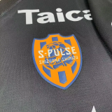 24-25 Shimizu S-Pulse Third Fans Soccer Jersey 清水心跳