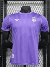 25-26 RMA Purple Special Edition Player Version Training Shirts