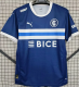 25-26 Universidad Catolica Away Fans Soccer Jersey
