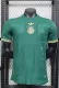 25-26 Mexico Gold Cup Green Player Vesion Soccer Jersey