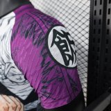 25-26 Japan Special Edition Player Version Soccer Jersey