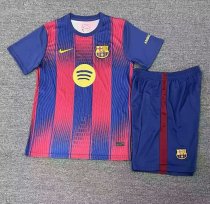 25-26 BAR Home Adult Suit