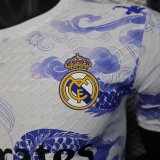 25-26 RMA White Special Edition Player Version Soccer Jersey