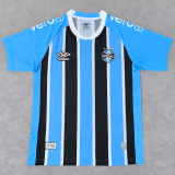 25-26 Gremio Home Fans Soccer Jersey