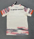 25-26 Bayern Away Fans Soccer Jersey