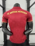 25-26 Bayern BECKENBAUER CUP Player Version Soccer Jersey (PAULANER)
