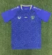 25-26 Uzbekistan Home Fans Soccer Jersey