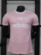 2025 AD Casual Light Pink Player Version Training shirts *三叶草