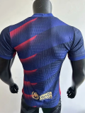 25-26 BAR Blue Special Edition Player Version Training Shirts