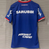 24-25 Nacional Blue Fans Soccer Jersey