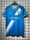25-26 VfL Bochum Blue Special Edition Fans Soccer Jersey