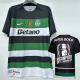 24-25 Sporting Lisbon Home Champion Fans Soccer Jersey (Print Champion pattern)