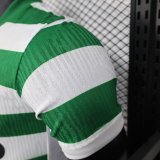 25-26 Sporting Lisbon Home Player Version Soccer Jersey