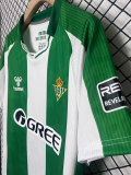 25-26 Real Betis Home Fans Soccer Jersey