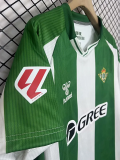 25-26 Real Betis Home Fans Soccer Jersey