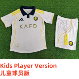 25-26 AL-Nassr Third Kids Player Version Soccer Jersey (球员童装)