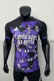 25-26 RMA Purple Special Edition Player Version Training Shirts *玫瑰蛇