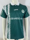 1995-1996 Panathinaikos Home Retro Soccer Jersey
