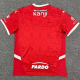 25-26 CA Independiente Home Fans Soccer Jersey 1:1 Thai Quality