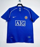 2007-2008 Man Utd Goalkeeper Retro Soccer Jersey