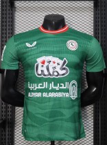 25-26 AL-Ettifaq Home Player Version Soccer Jersey 1:1 Thai Quality