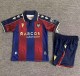 25-26 Levante UD Home Kids Soccer Jersey