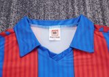 1989-1992 BAR Home Retro Kids Soccer Jersey
