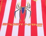 2004-2005 ATM Away Long sleeves Retro Kids Soccer Jersey