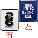 2026 United Arab Emirates Home Fans Soccer Jersey