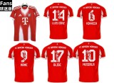 25-26 Bayern Home Special Edition Font Fans Soccer Jersey (球迷印特别版字体)