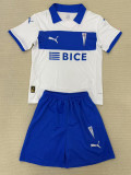 25-26 Universidad Catolica Home Adult Suit