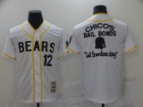 2025 MLB Chicago Cubs New Pattern Jersey