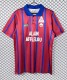 1995-1996 Bordeaux Home Retro Soccer Jersey
