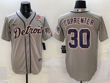 2025 MLB Detroit Tigers New Pattern Jersey
