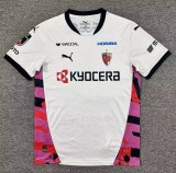 2026 Kyoto Sanga Away Fans Soccer Jersey 京都不死鸟