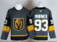 2026 NHL New Pattern Jersey