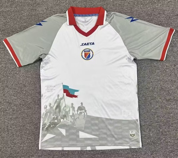 2026 Haiti Away Fans Soccer Jersey