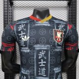 26-27 Japan Special Edition Player Version Soccer Jersey