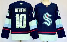 2026 NHL Seattle Kraken New Pattern Jersey