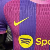 26-27 BAR Special Edition Player Version Soccer Jersey