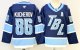 2026 NHL Tampa Bay Lightning New Pattern Jersey