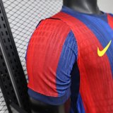 26-27 BAR Home Player Version Soccer Jersey