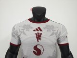 26-27 Man Utd Third Leaked Edition Player Version Soccer Jersey