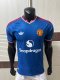 26-27 Man Utd Leaked Edition Away Player Version Soccer Jersey