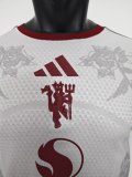 26-27 Man Utd Third Leaked Edition Player Version Soccer Jersey