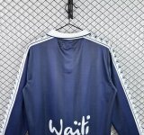 1996-1997 Bordeaux Home Long Sleeve Retro Soccer Jersey
